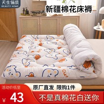 Xinjiang Cotton Bed Bedding Mattress bed Bed Bedding Quilt padded by single student Dormitory Home Normal 1 8 m tatami Custom