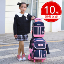 Weight loss Schoolbag with wheels drawbar-style Schoolpupils Climbing Stairs Girls Three To Sixth Grade Boy Boy