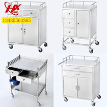 Stainless steel treatment car medical trolley beauty salon surgical Medical Equipment Dental anesthesia cabinet emergency rescue