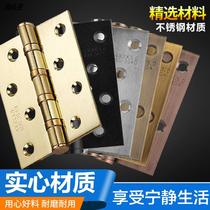 304不锈钢静音加厚轴承4寸木门房门平开合页5寸大门折页合叶定制