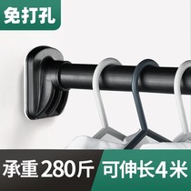 Clothesline punch-free invisible clothes rack rod Indoor telescopic artifact Hanging clothes drying artifact Bathroom Bathroom