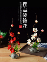 Japanese hotel plate decoration flowers and plants plate decoration sashimi dishes sushi creative small ornaments simulation peach blossom plum blossom