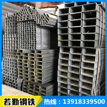 Square pipe iron pipe 40 x 60 60 60 100 black square pipe steel 80 x 80 square moment pipe low alloy Q235 square steel pipe