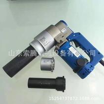 Electric Twist Shear Wrench High Strength Bolt Torque Wrench M16-M30 Twist Cut Wrench Twist Cut Gun