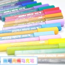 Sta STA100050 color 2mm water-based marker set student art painting brush children color pen
