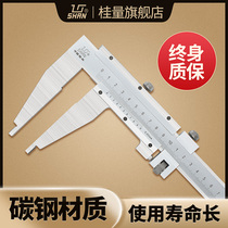 Guilin Gui large range vernier caliper high precision oil standard 0-300-500-600-1000mm1 5 meters 2 meters