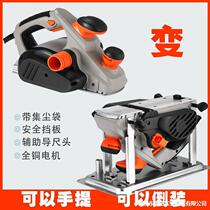 Electric planing Home Electric planter Small multifunction press gouging machine Wood tools Handheld flip table Bench Wood Planing