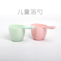 Baby bath scoop baby shampoo cup household thickened water scoop plastic shower bath scoop children water scoop
