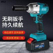 Brushless Wrench Lithium Battery Charge Impact Wrench Auto Scaffolding Subwork Woodworking Electric Wrench