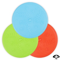Special rubber bite training pastoral UFO supplies side dog pet dog toy resistant Labrador hair dog Frisbee Golden Dog