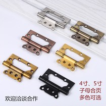 Stainless Steel 4 inch child female hinge door bedroom interior wood 5 lotus leaf accessories free slotting butterfly silent black household