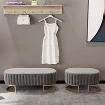 Nordic home shoe stool door simple living room sofa small stool light luxury Net red long bench bedroom bed tail stool