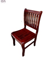 Conference chair solid wood training Chair office chair backrest mahjong chess card room chair four-legged armchair conference room chair