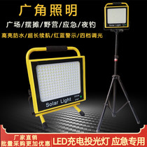 LED strong light portable charging light outdoor camping fishing floodlight stalls emergency rescue light super bright steam Repair Light