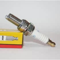 NGK motorboat spark plug suitable for Yamaha four-punch resistance outboard engine XV1100VX1100 should CR9EB