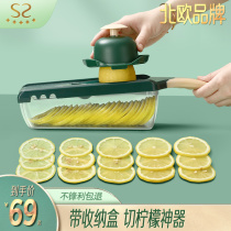 Sparkling excellent lemon slicer milk tea shop manual cutting lemon artifact kitchen household fruit and vegetable slicer