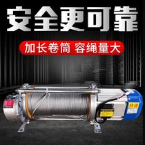  Electric hoist 1 ton 2 tons small hoist 220v household crane aluminum shell hoist fast lifting remote control