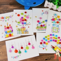 Teachers Day button painting greeting card handmade material pack New Year diy card creative finger painting Thanksgiving Birthday gift