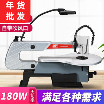 Curved Saw Multifunction Desktop Home Woodworking DIY Rawsaw Manual Wire Saw Power Tool Small Wire Saw