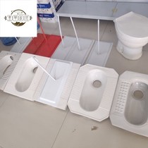 Dry toilet toilet toilet cover plate toilet anti-odor hand holding special squatting toilet rural anti-mosquito cover squat pit prevention