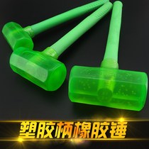 Rubber hammer Rubber hammer Installation hammer Decoration floor tile glue hammer Plastic beef tendon construction hammer Nylon hammer