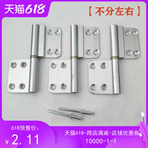 Sanitary door hinge aluminum alloy old-fashioned hinge folding door folding hardware stainless steel bathroom hinge universal type
