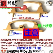 Theft Protection Window Screen Diamond Mesh Network Lock Triple Detached Wash Easy Lock Diamond Window Screen Accessories box Two points frame Push window screen