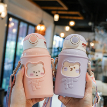 Childrens straw type thermos cup 316 stainless steel food grade men and women children kindergarten primary school students kettle