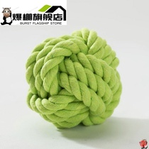 Dog toys resistant to biting molars vocal puppies puppy Teddy bear golden hair Bomei pet supplies boring training
