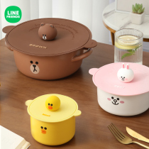 LINE FRIENDS cartoon silicone fresh cover universal bowl cover seal fresh food grade universal dustproof cover