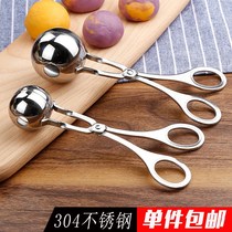 Meatball maker mold purple potato household shot artifact type ball spoon tool