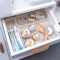 Cosmetics organizer box daily necessities drawer storage box combination can be superimposed plastic frosted storage box customization