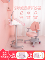 Small family learning table simple primary school students writing homework desk can lift mobile bedroom children's desk