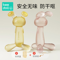 Beidou small rabbit tooth gum baby grinding tooth stick for three or four months baby anti-eat hand toy baby for more than 6 months