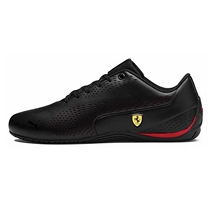 2021 New Ferrari racing shoes board shoes casual shoes sneakers running shoes moral training shoes leather trendy shoes autumn and winter