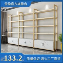 Cosmetics display cabinet multi-function supermarket shelf mother and baby store container display case floor multi-layer bookshelf shelf