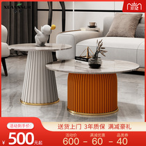 Rock plate light luxury side a few round living room home sofa corner modern simple High sense mini coffee table round table