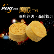 Pilli American Black Eight 16 color table ball gun head nine-ball-head billiards Multilayer Leather Leather Head Eagle Eyelet