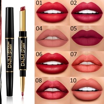 Li Jiaqi recommends double-headed lipstick lip liner Waterproof long-lasting non-bleaching hook line lip pen Matte lipstick pen