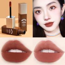 Sky Cat U First Try Novo Lip Glazed Lip Clay Female small crowdbrand silk suede Matt Lipstick Red Parity Student