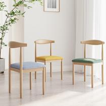 Chair backrest Nordic simple study stool desk Student study bedroom Household solid wood dining table Horn dining chair