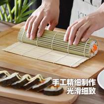 Green Leather Roller Blind Meal Group Tools Common Materials Purple Vegetable meal Mong Kok Kiosk Sushi Curtain Open shop Commercial Easy to clean
