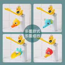 Childrens faucet extender baby wash hands splash-proof water artifact cute cartoon water outlet extender set