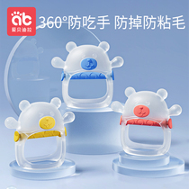 Keyoubi teether baby molar stick can be boiled food grade silicone small mushroom head anti-eating hand artifact baby bite