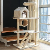 Dearest cat climbing frame cat rack large luxury cat nest cat tree one creative cat shelf Net red platform