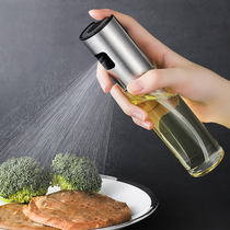 Fuel injection bottle kitchen household glass spray olive oil edible oil spray mist oil spray tank artifact