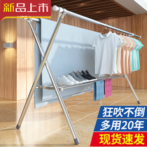 Clothes hanger stainless steel floor folding indoor balcony cold hanger drying quilt artifact double rod telescopic rod