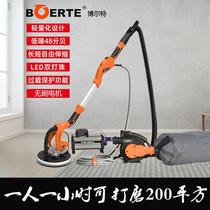 Wall Sander brushless ultra-light wall grinder dust-free putty Wall sandpaper machine electric sandskin machine