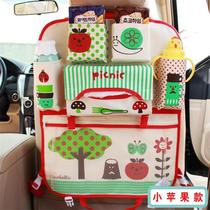 Bag storage and hanging car storage car seat back multi-seat car function back storage childrens box back supplies
