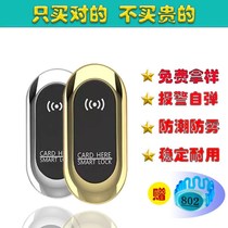 Sauna lock bathroom gym swimming pool yoga studio locker electronic induction lock cabinet door lock